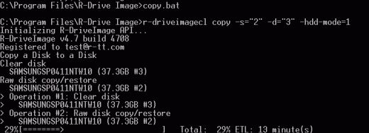 Clonación de disco e implementación masiva del sistema: Para clonar un disco