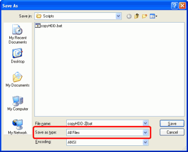 Clonage et déploiement de système de masse: Sauvegarder un script