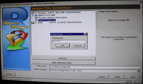 Панель Image File Selection (Выбор файла с образом), запрос пароля