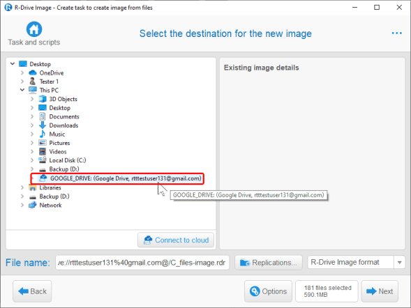 Подключение к Google Drive